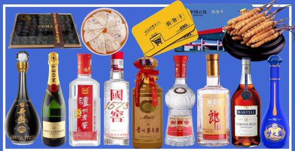 九江都昌鑫彩烟酒经营部