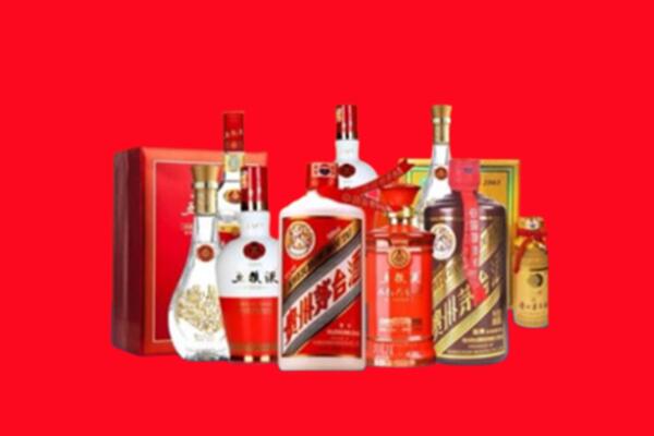 收购行情：九江都昌名酒回收值多少钱？
