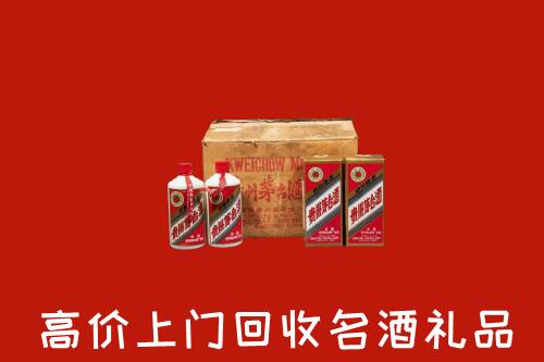 九江都昌回收铁盖茅台酒