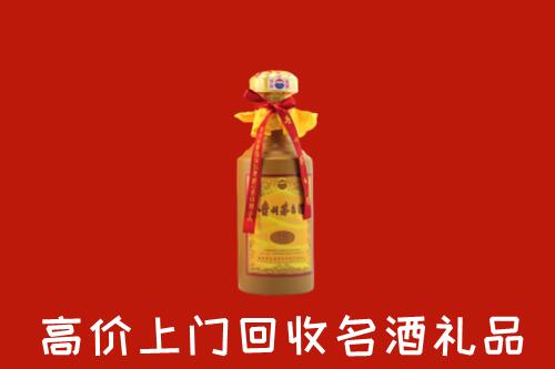 九江都昌回收茅台酒