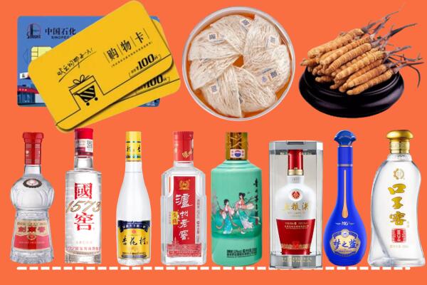九江都昌回收烟酒